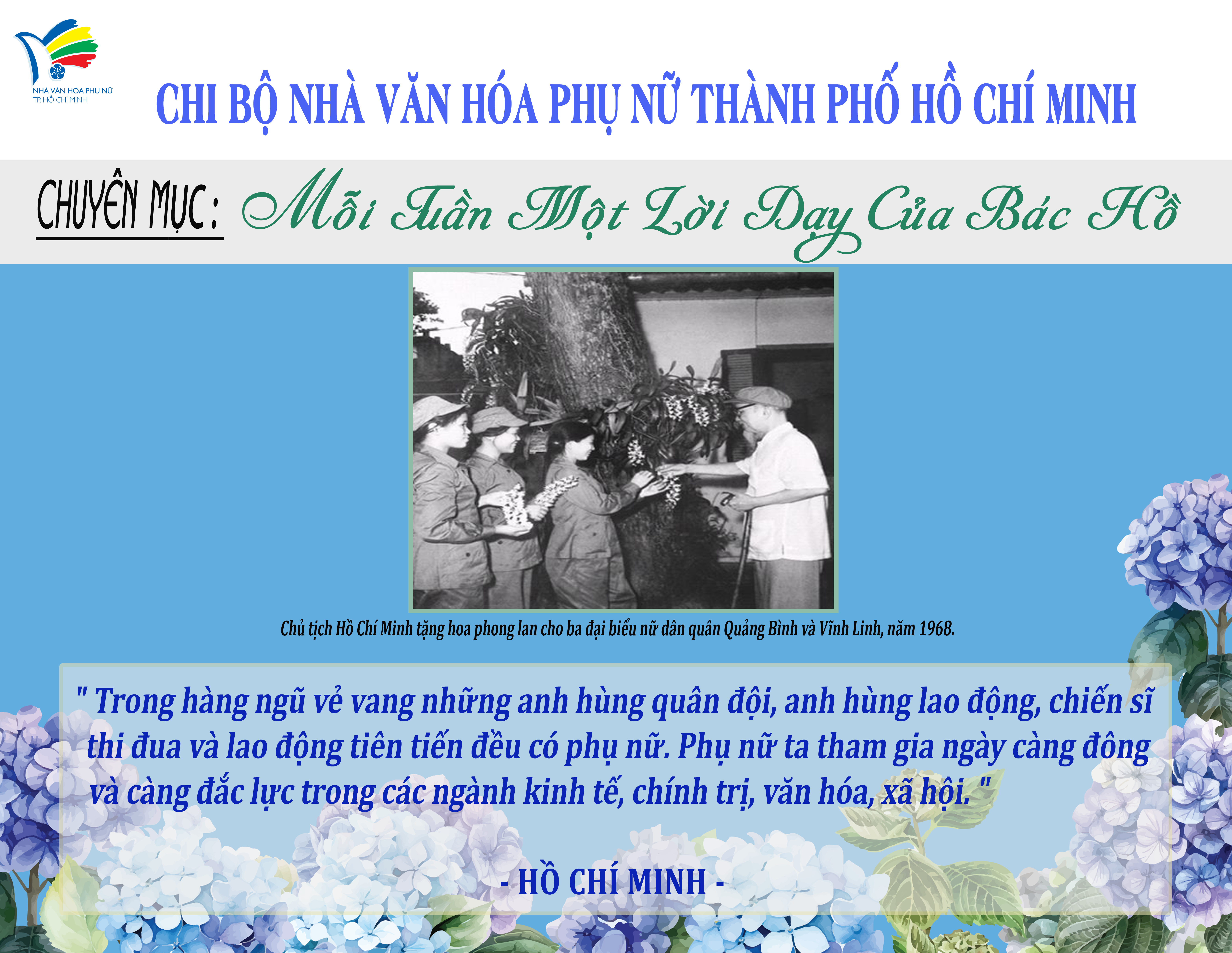 upwebtuan 10