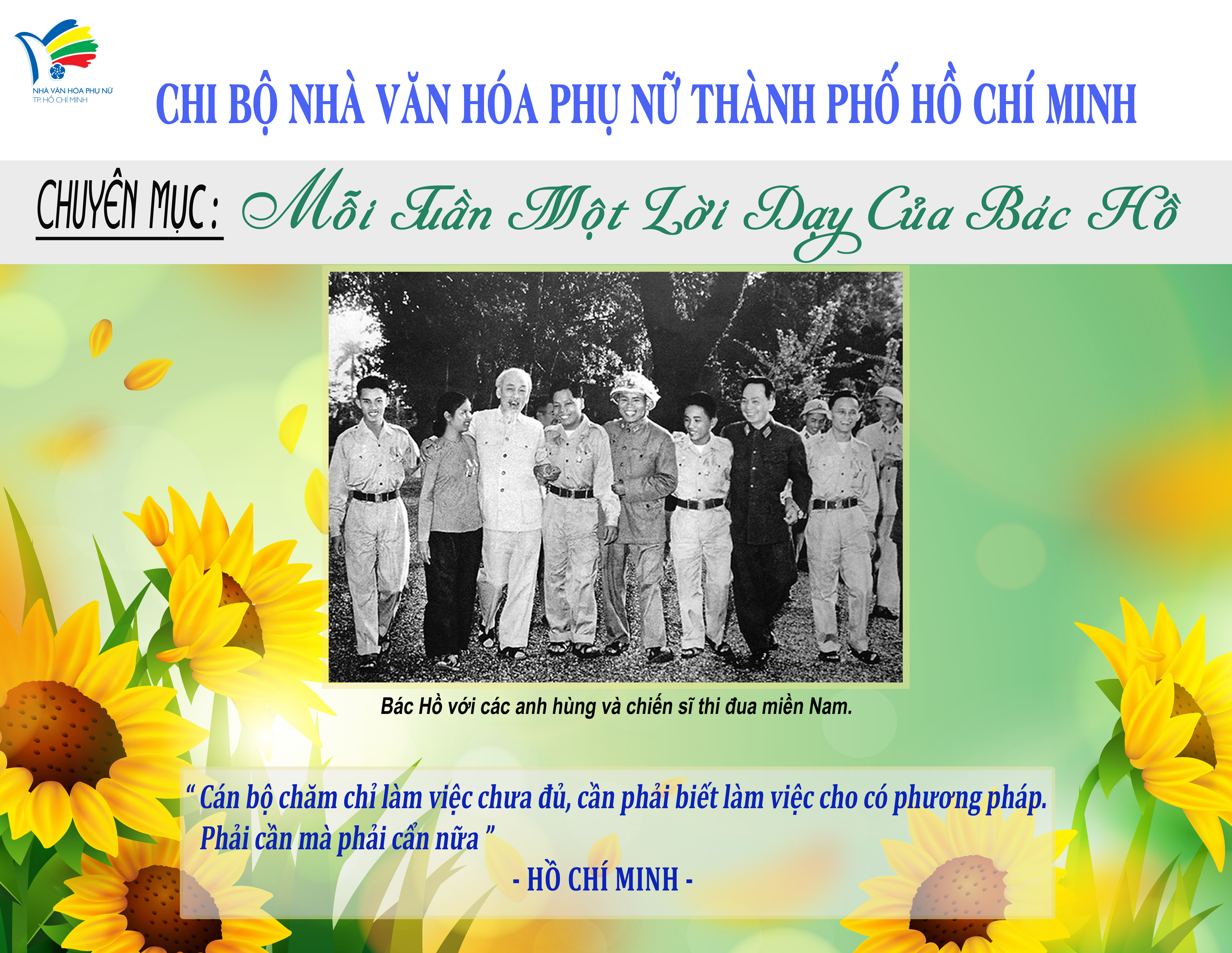 upwebtuan 6 A