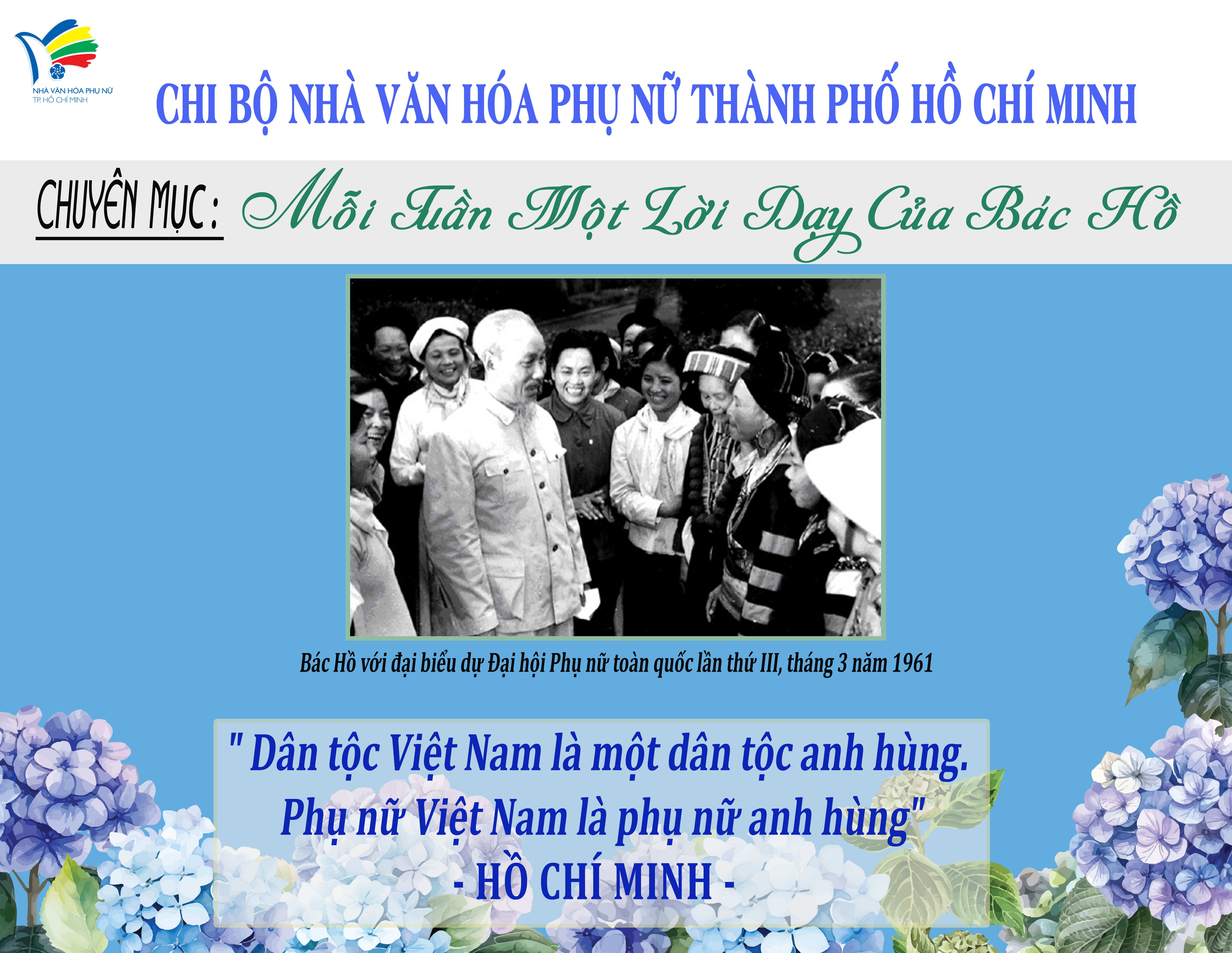 upwebtuan 8