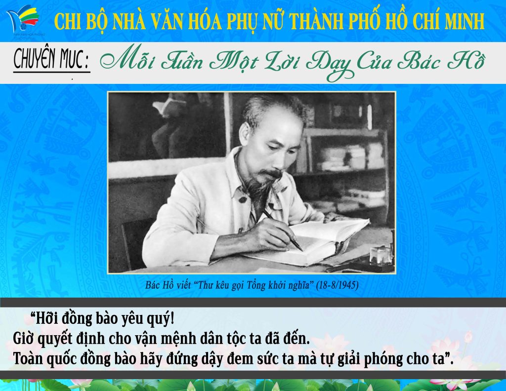 upwebtuan 100