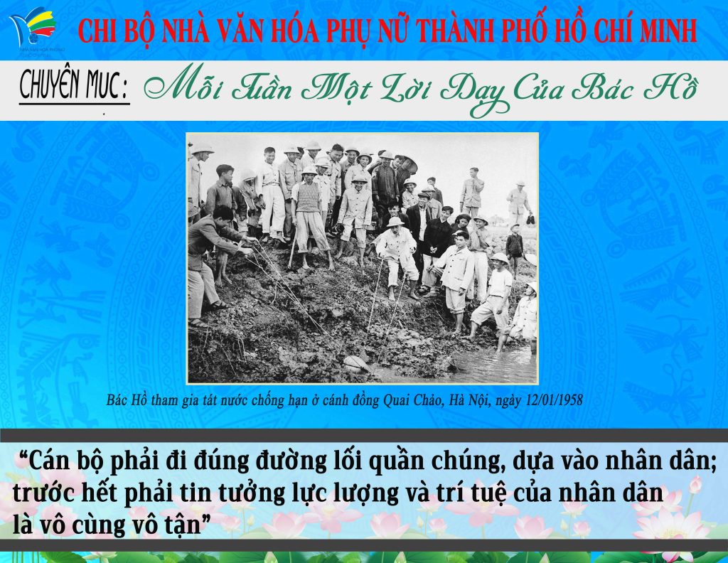 upwebtuan 102