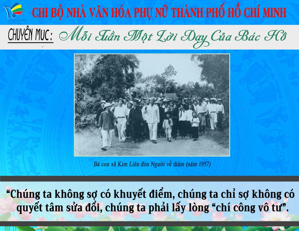 upwebtuan 103