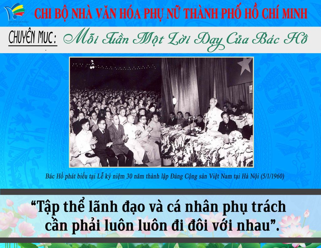 upwebtuan 104