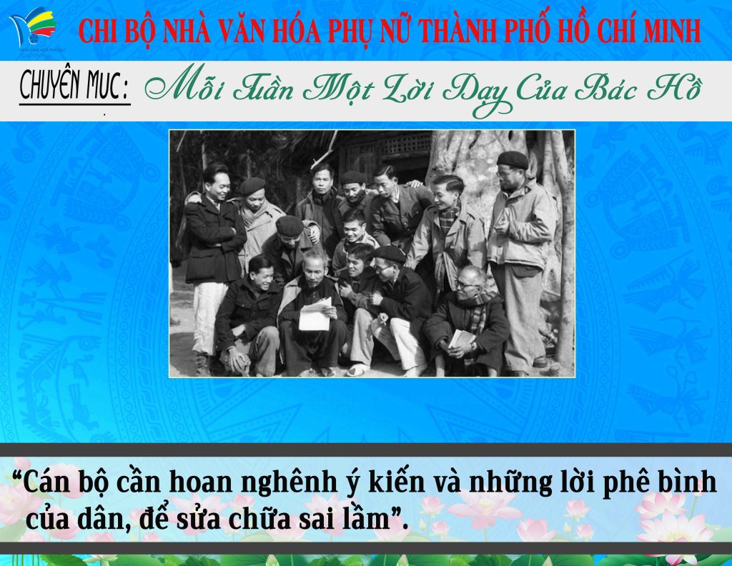 upwebtuan 105