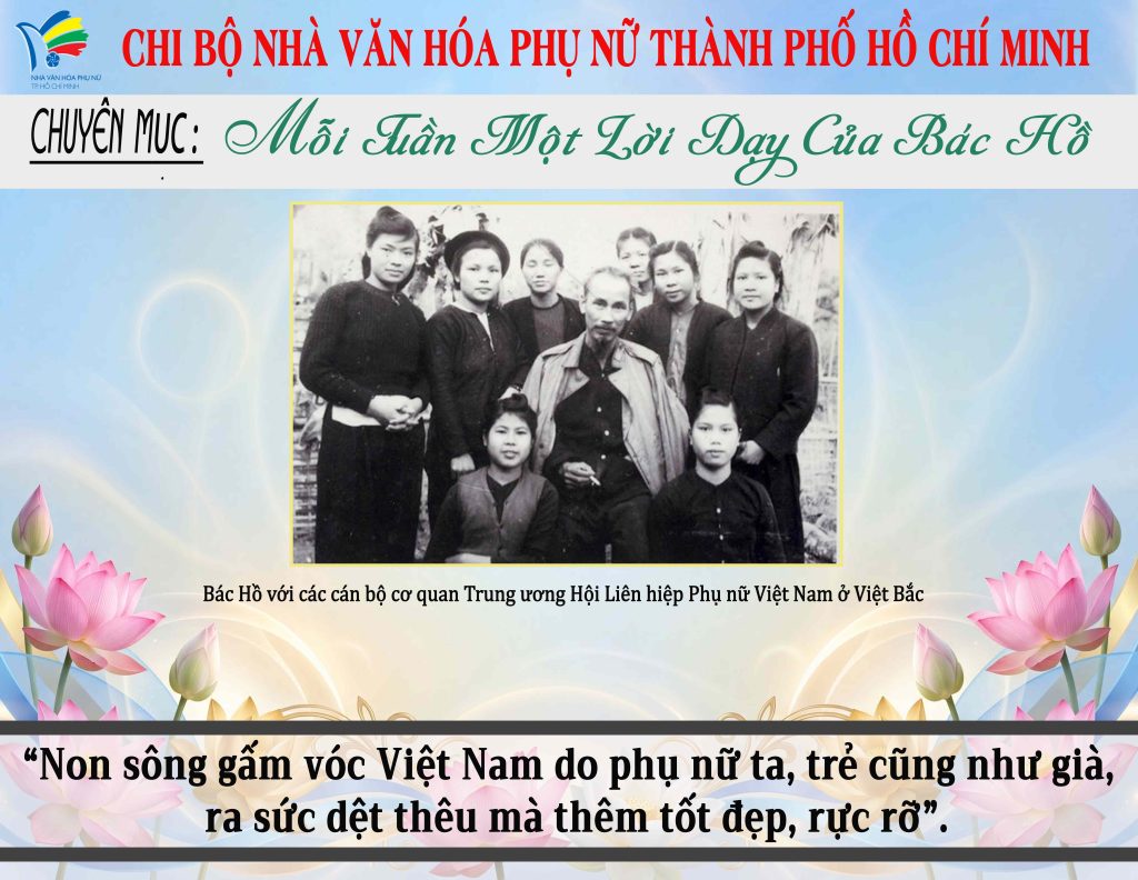 upwebtuan 106