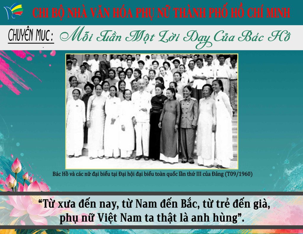 upwebtuan 107