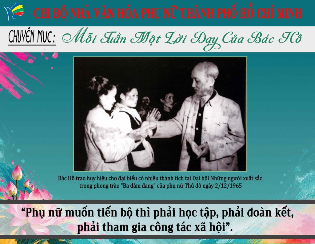 upwebtuan 109