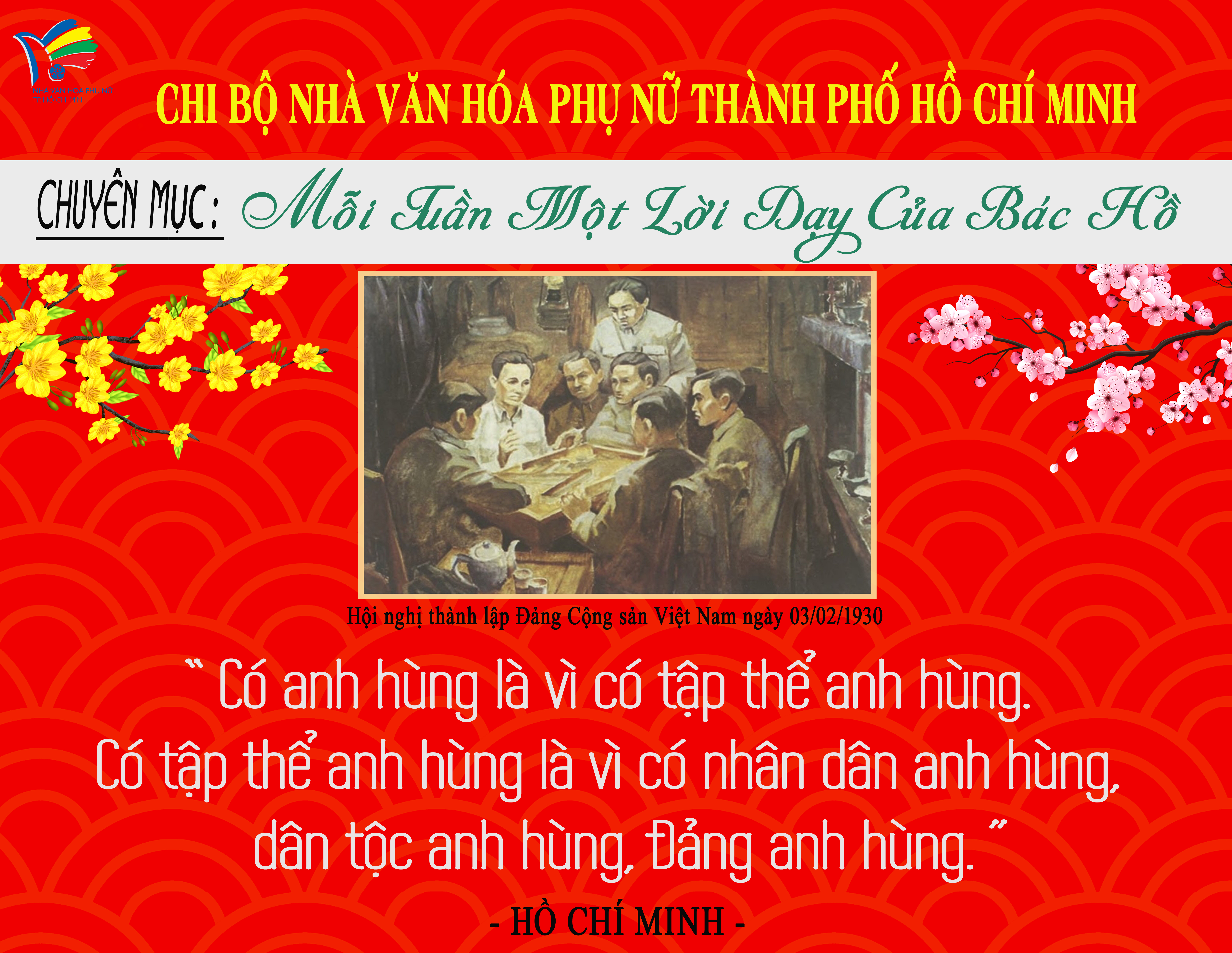 upwebtuan 24
