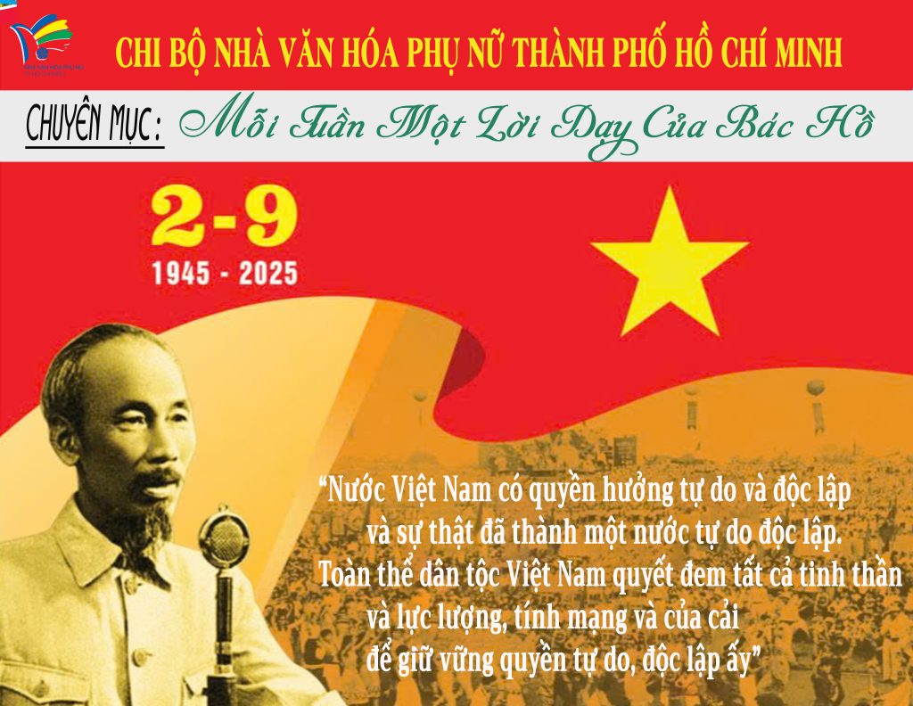 upwebtuan 52