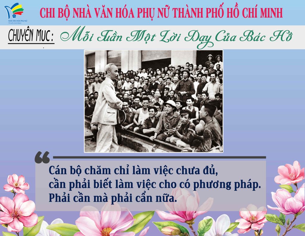 upwebtuan 57