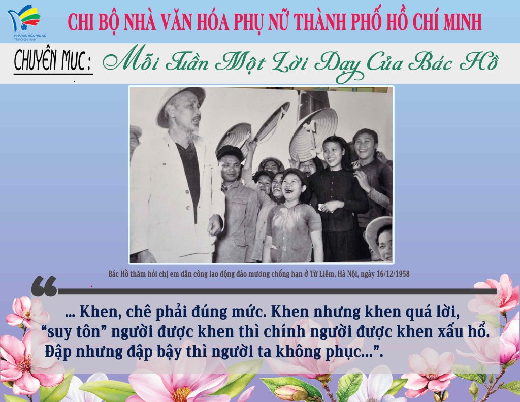 upwebtuan 60