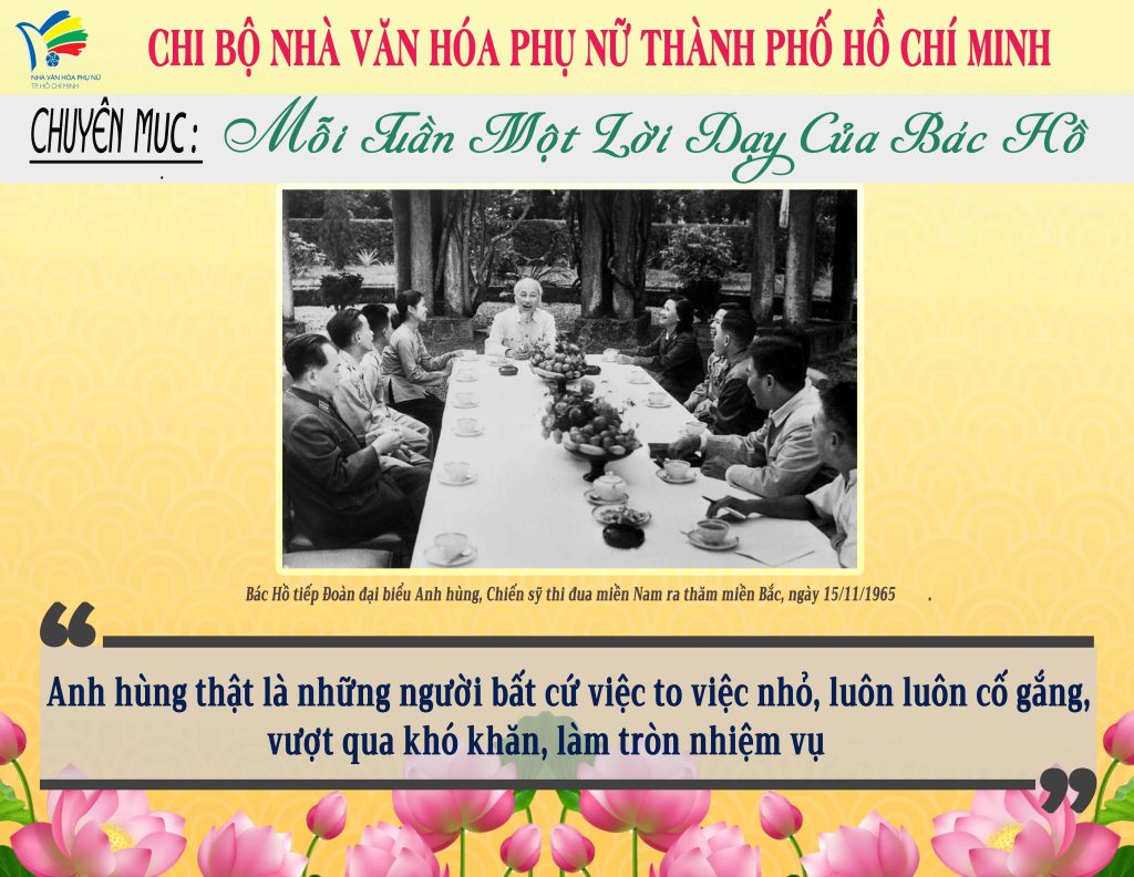 upwebtuan 62