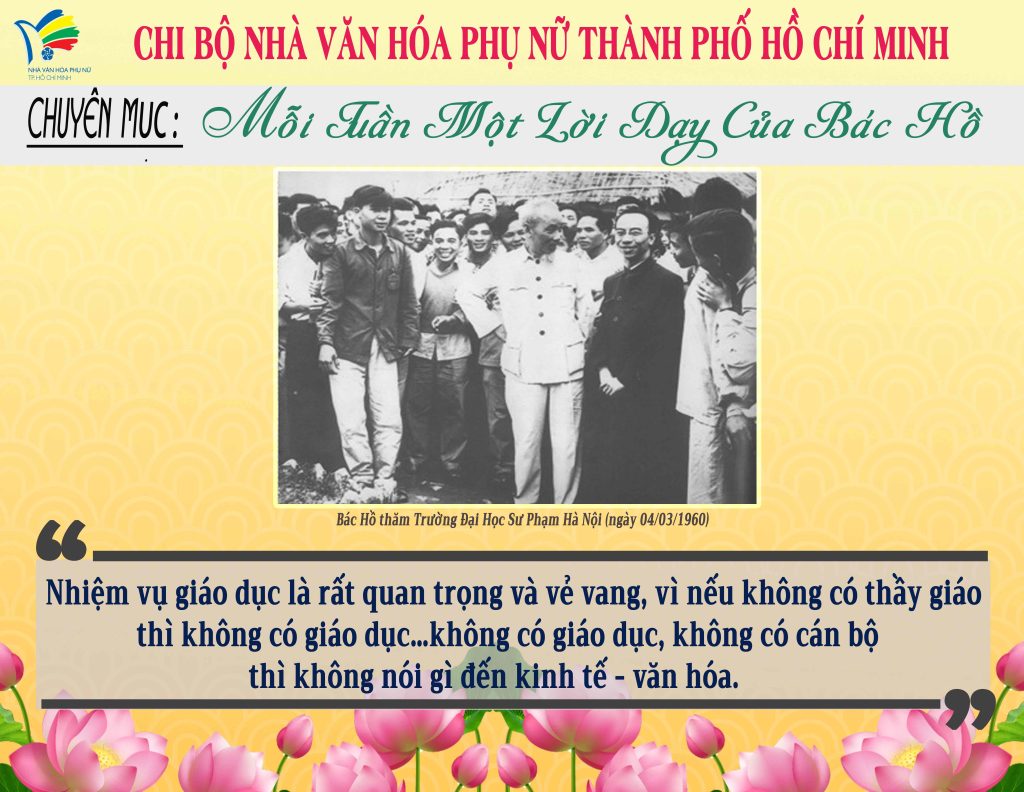 upwebtuan 63