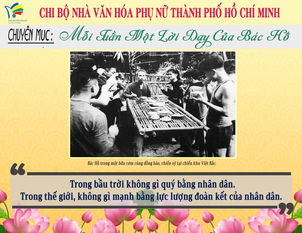 upwebtuan 64