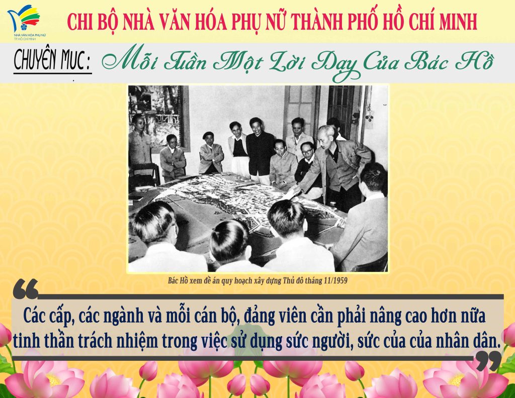 upwebtuan 65