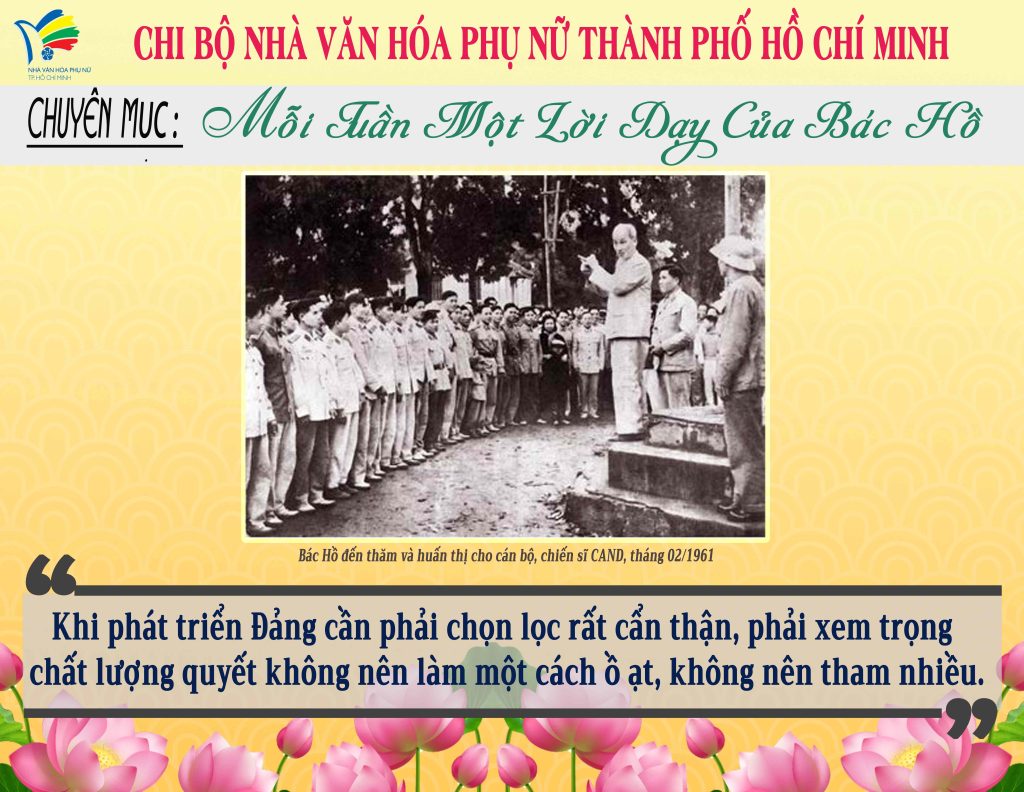 upwebtuan 66