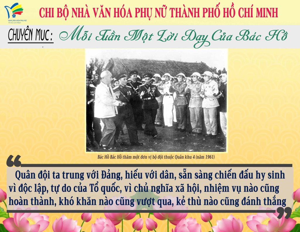 upwebtuan 67