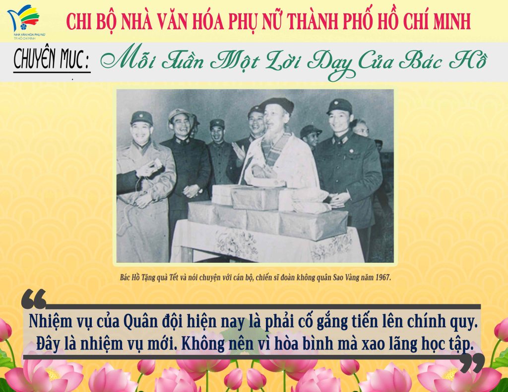 upwebtuan 68