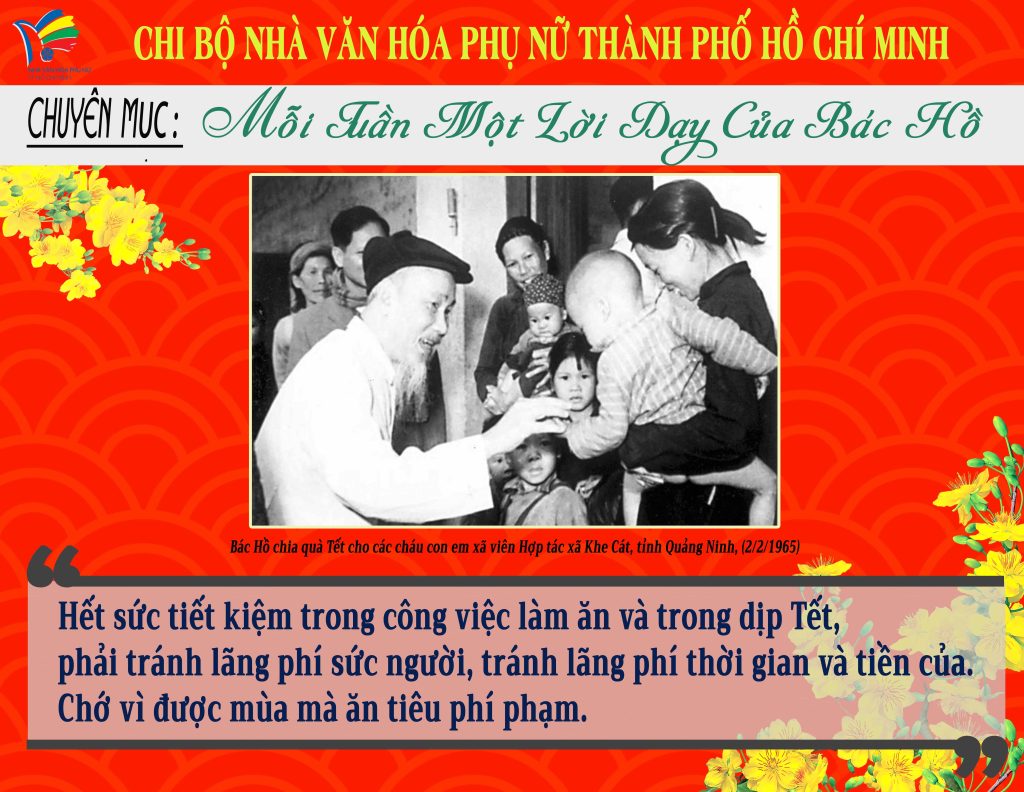 upwebtuan 70 1