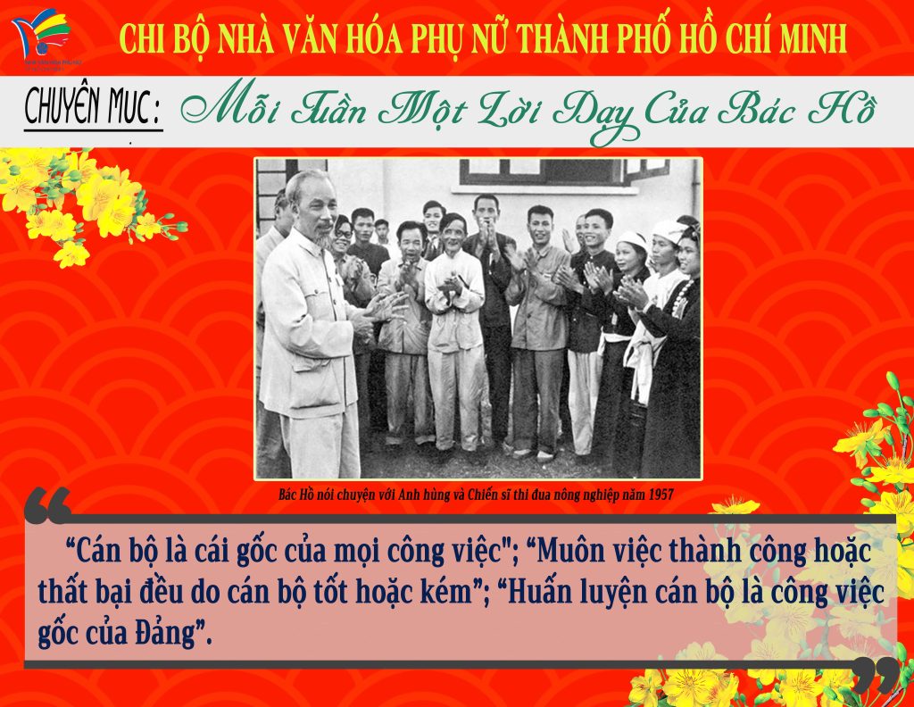 upwebtuan 71