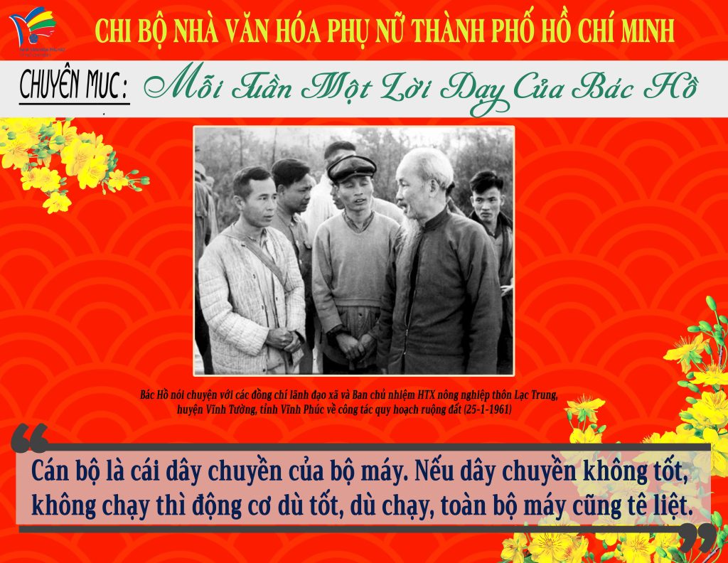 upwebtuan 72