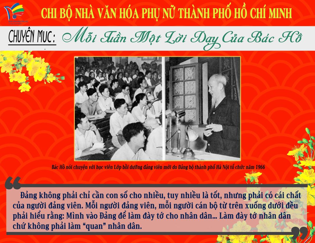 upwebtuan 74