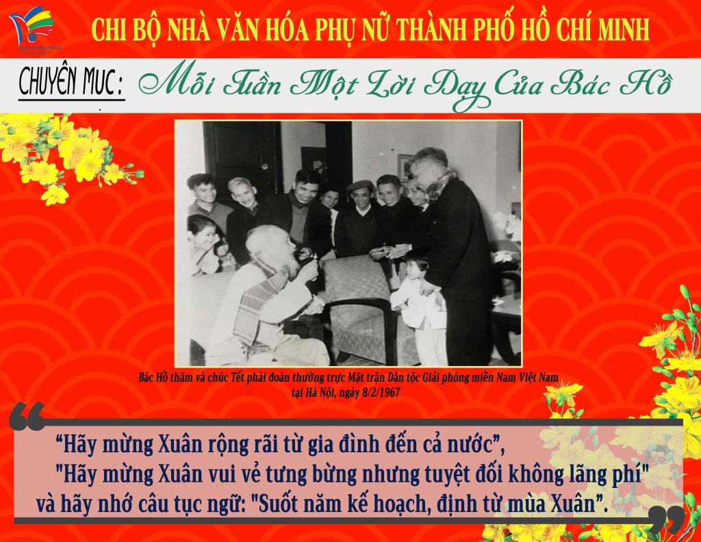upwebtuan 75