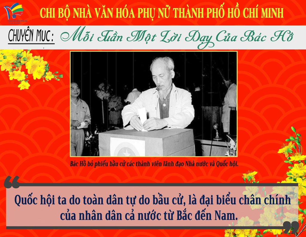 upwebtuan 76