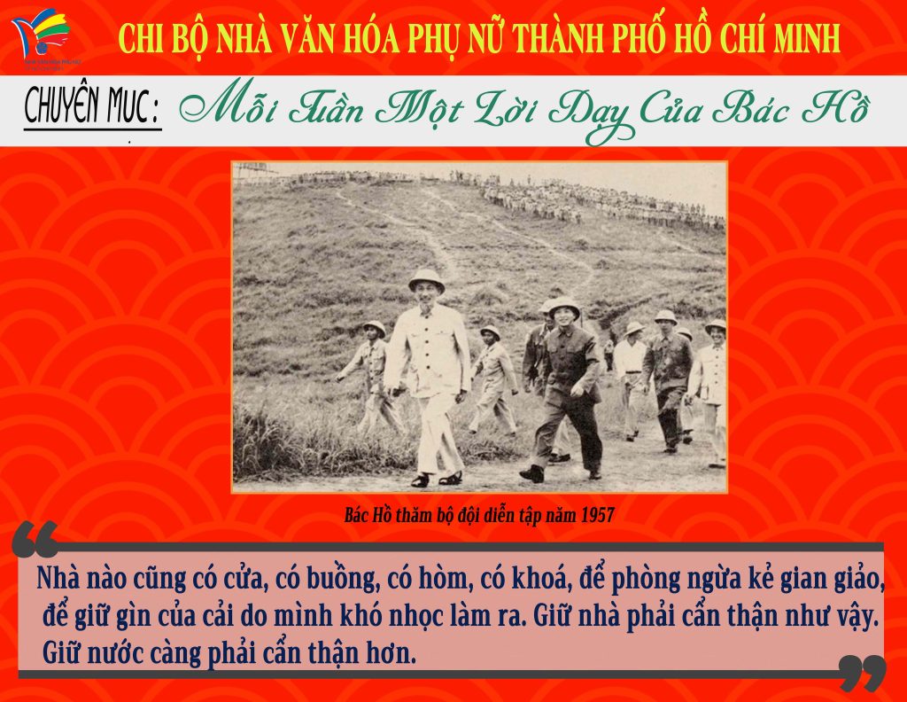 upwebtuan 77