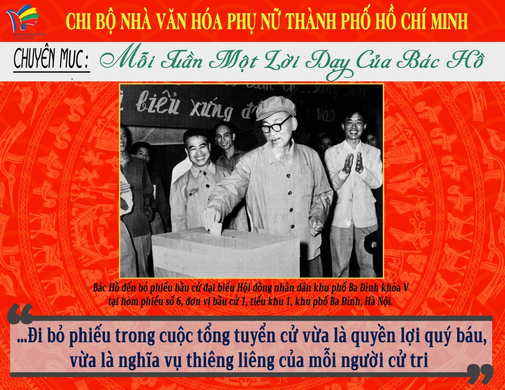 upwebtuan 78