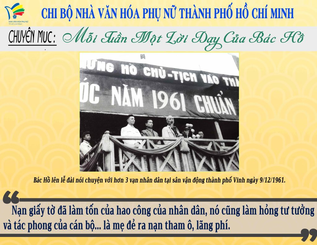 upwebtuan 79
