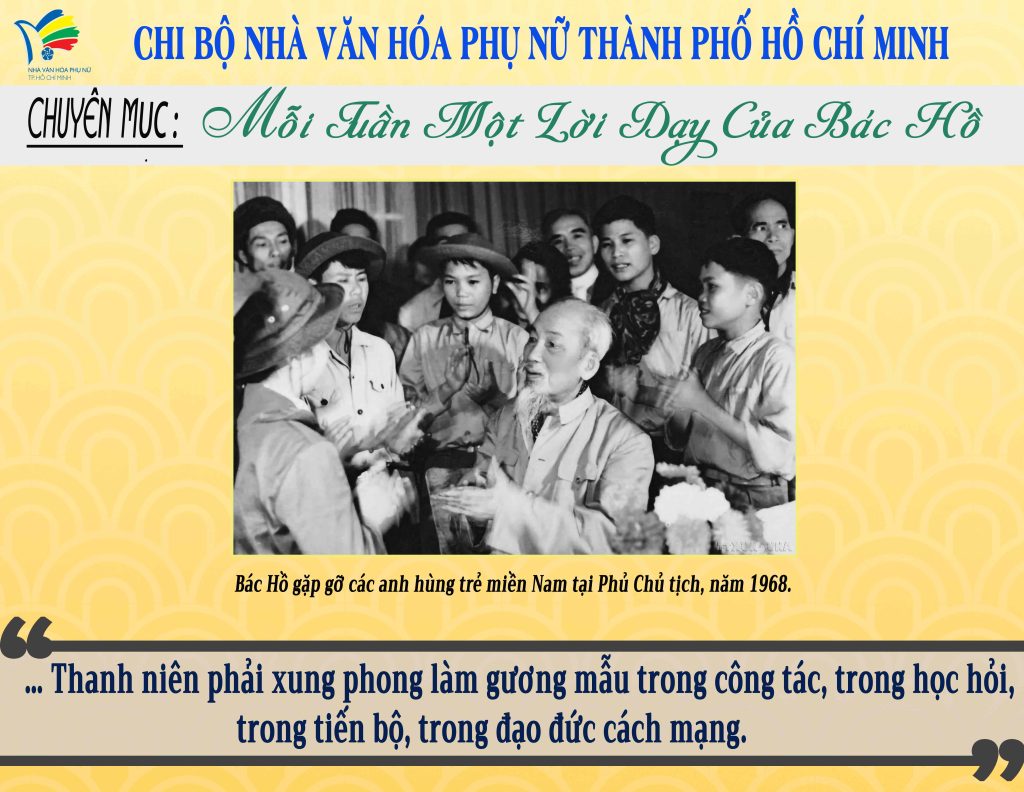 upwebtuan 80