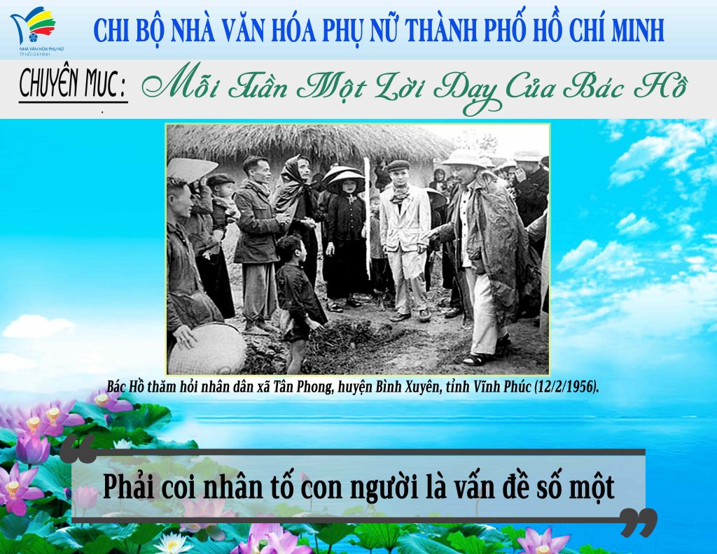 upwebtuan 82
