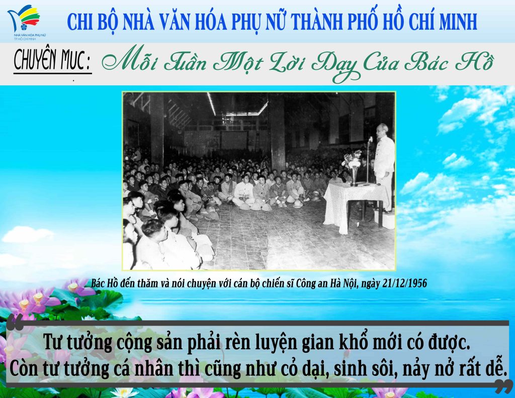 upwebtuan 83
