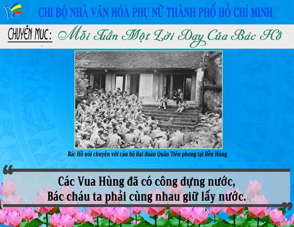 upwebtuan 84