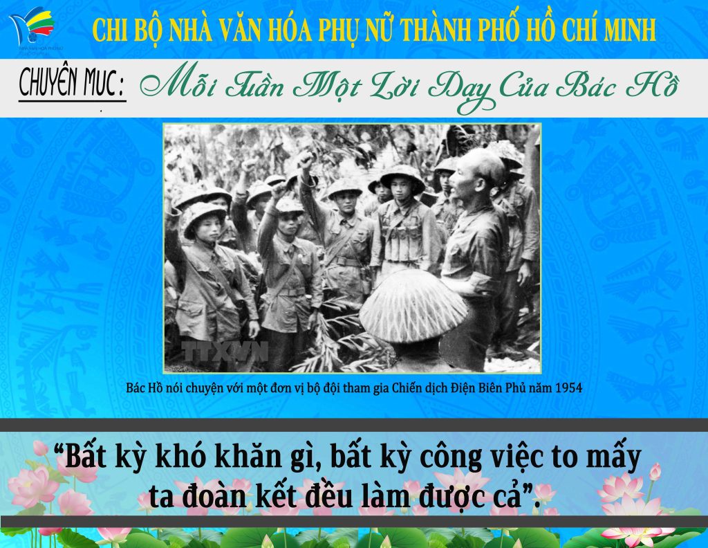 upwebtuan 85