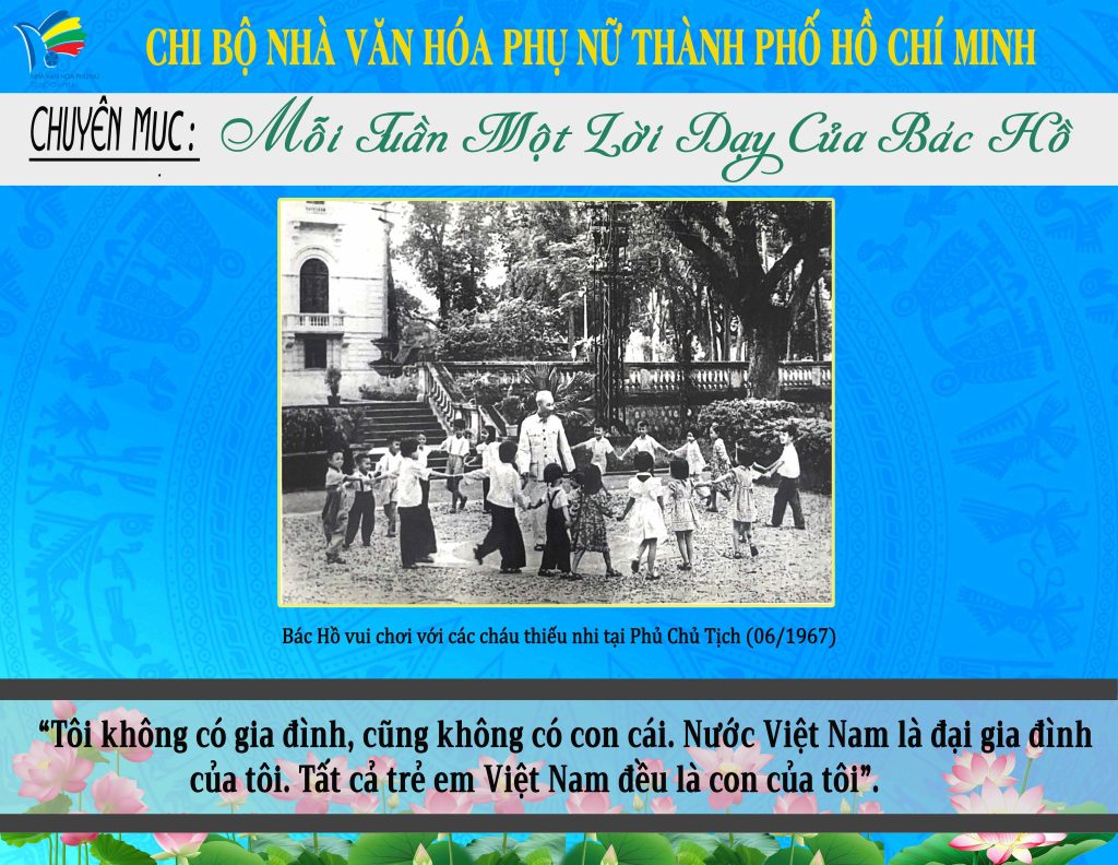 upwebtuan 89