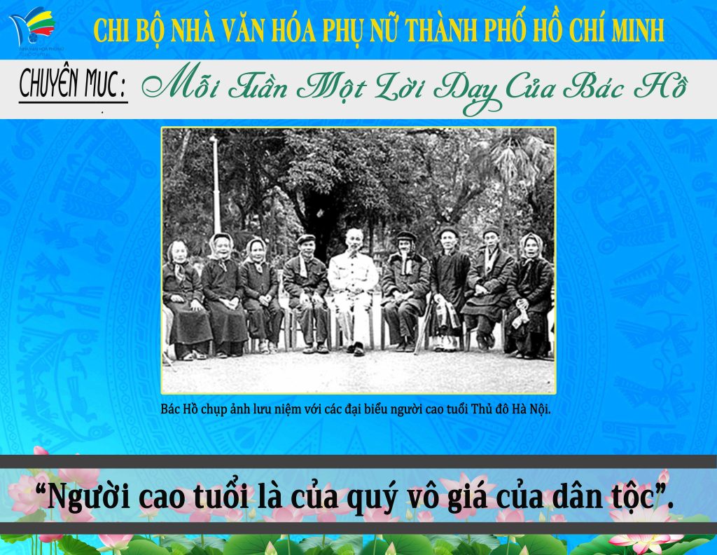 upwebtuan 90
