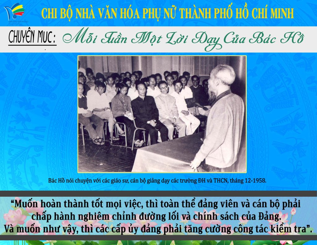 upwebtuan 91