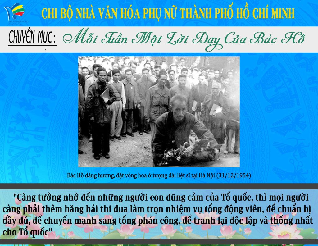 upwebtuan 94