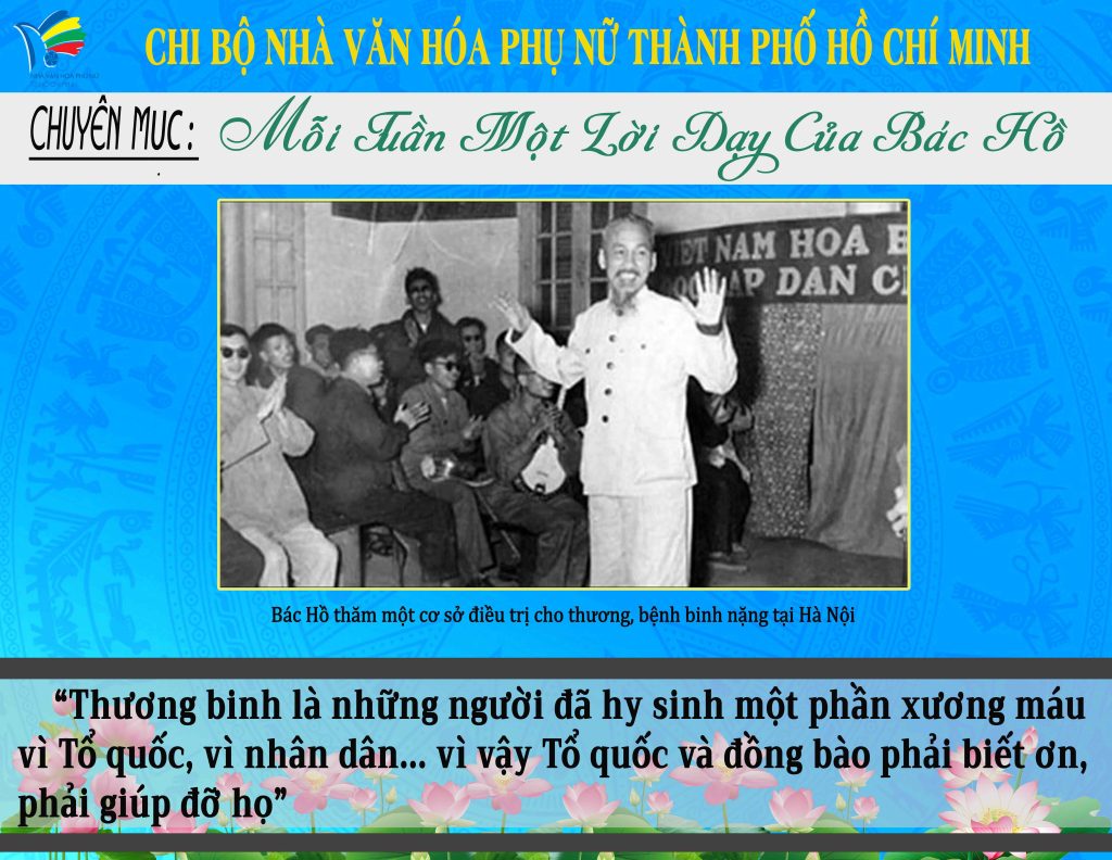 upwebtuan 96