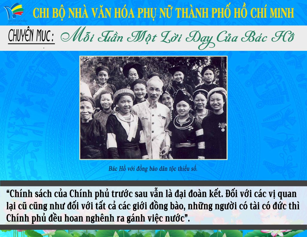 upwebtuan 99