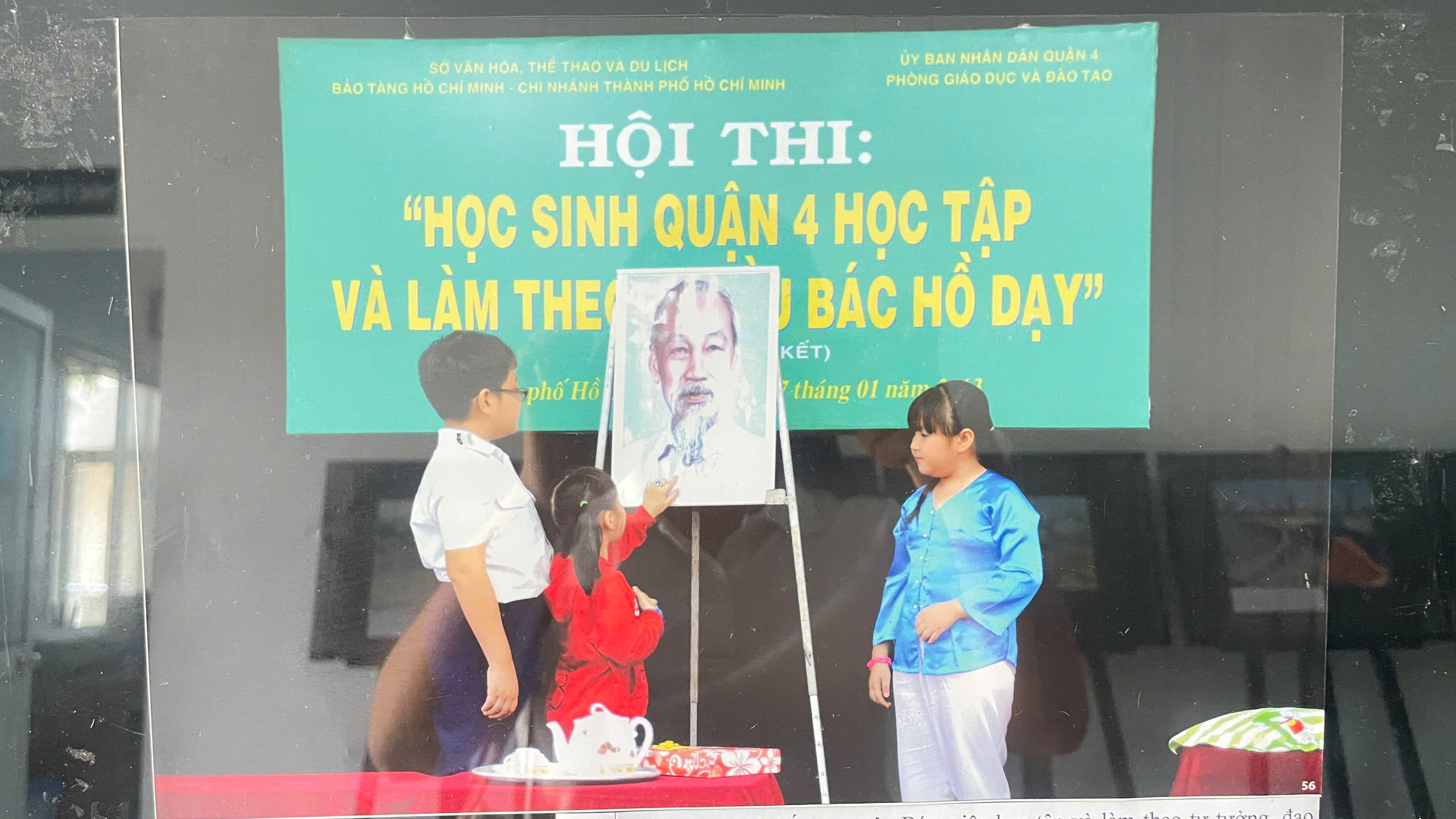 Triển lãm diễn ra từ ngày 6/4 đến ngày 4/5/2026 tại Cơ sở 2 – Nhà Văn Hóa Phụ Nữ TP.HCM Triển lãm diễn ra từ ngày 6/4 đến ngày 4/5/2026 tại Cơ sở 2 – Nhà Văn Hóa Phụ Nữ TP.HCM